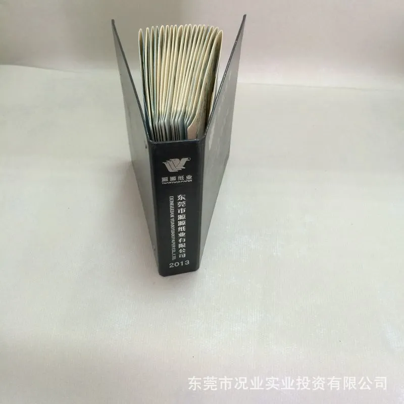 文件夹样本册2