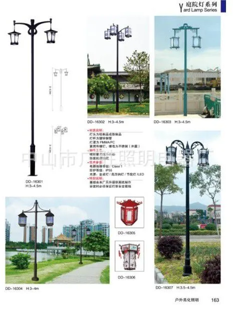 QQ图片20140705162842