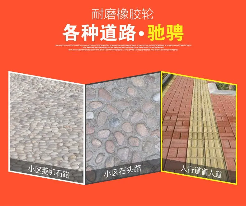 铝合金折叠行李车 (10)