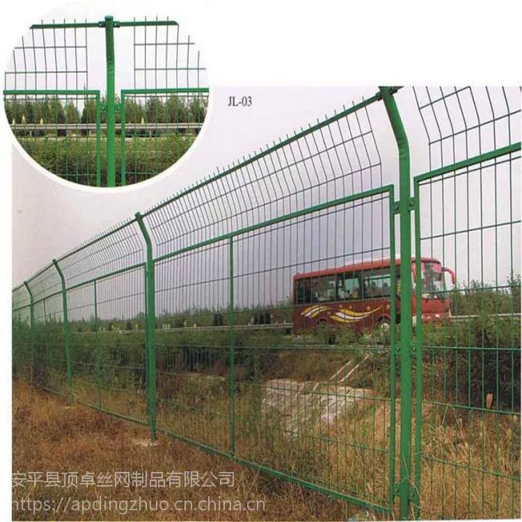 榆林护栏网 围栏网 隔离防护网 框架护栏网厂家直销