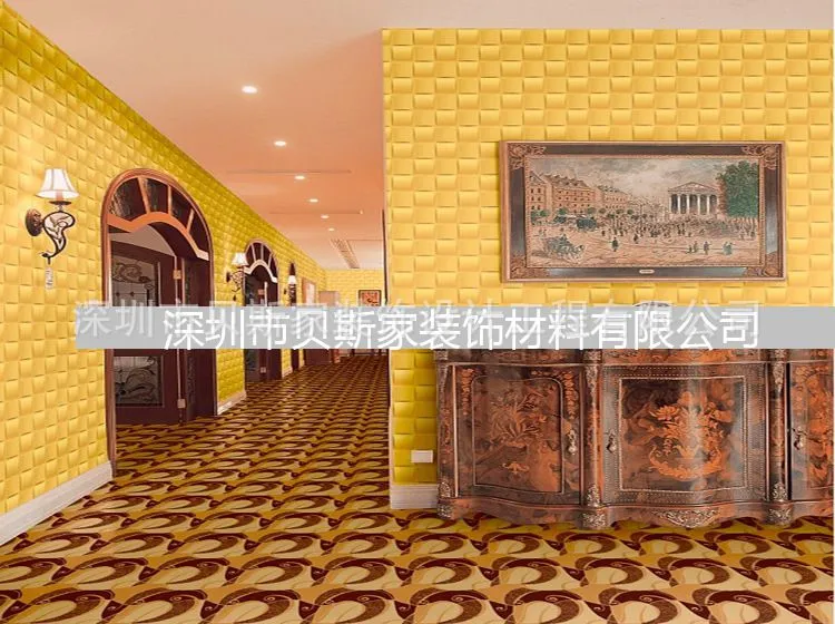 QQ截图20140815094336