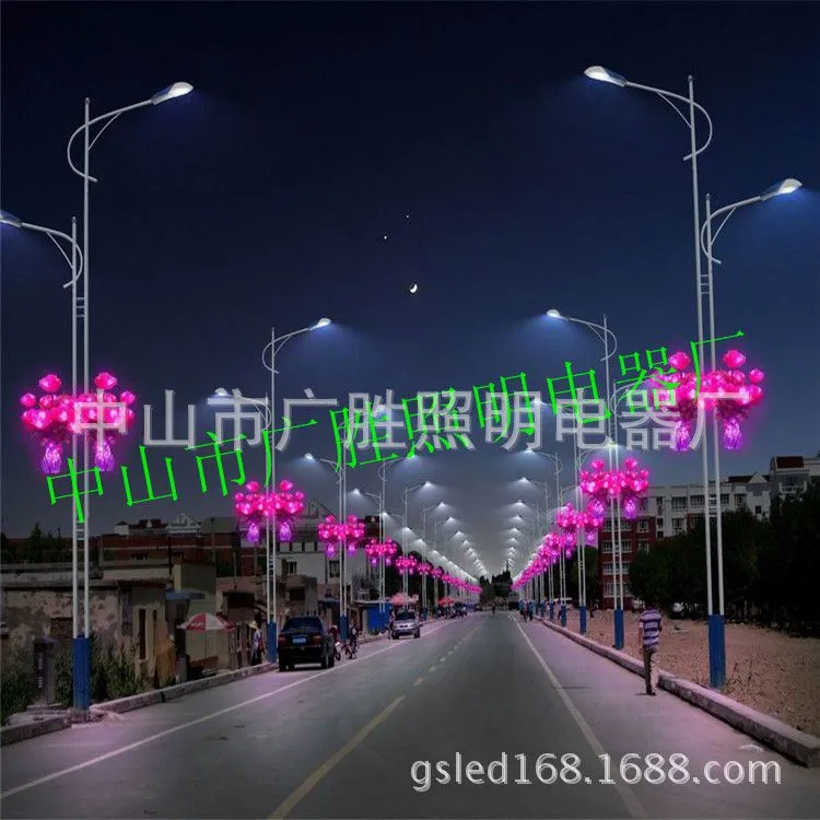新款LED过街灯、造型灯