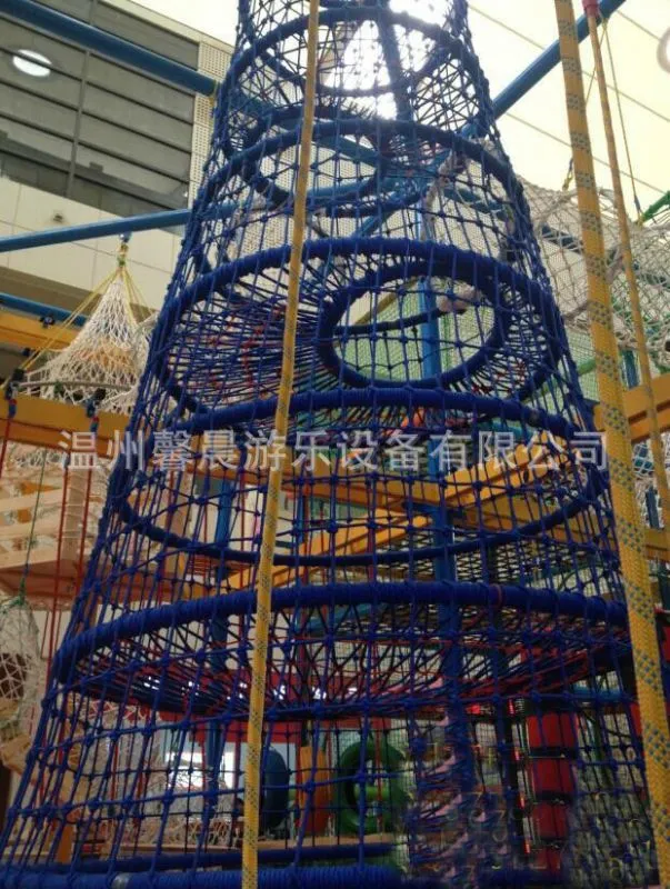 温州馨晨游乐儿童拓展设备