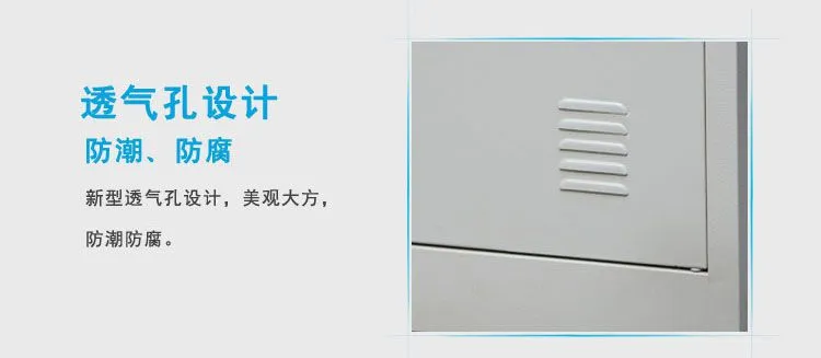文件柜、更衣柜、公寓床、货架、电子保密柜