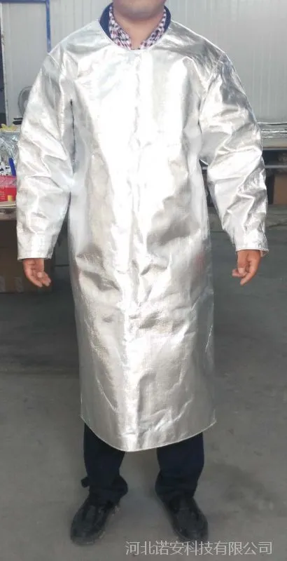 反穿衣正面.jpg