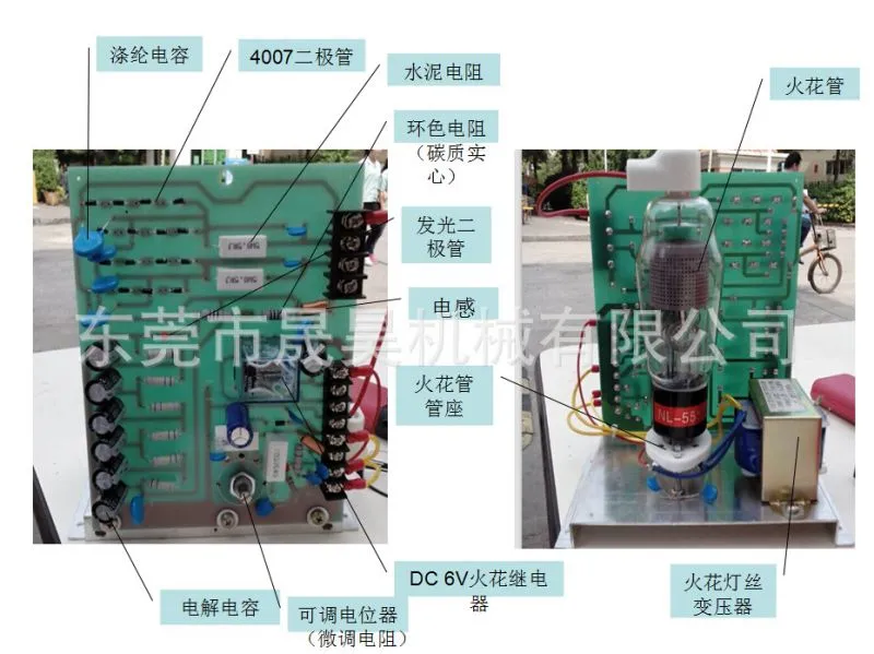 QQ截图20150430110828f
