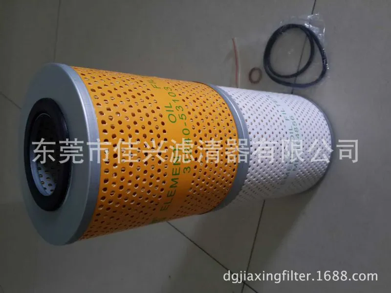 31240-53103三菱