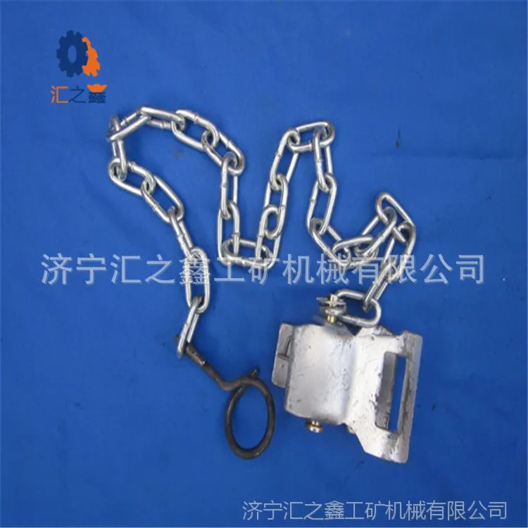 防倒链3