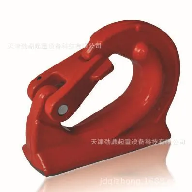 80级焊接吊钩1
