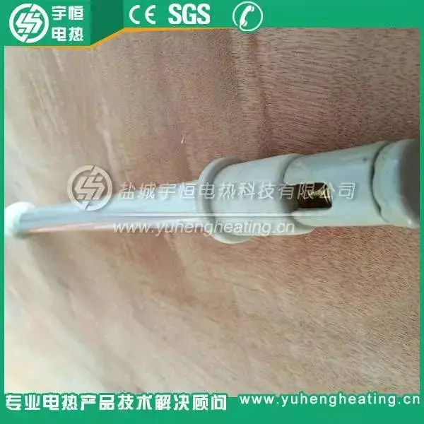 乳白色石英加热管 乳白色石英加热管