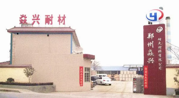 chang