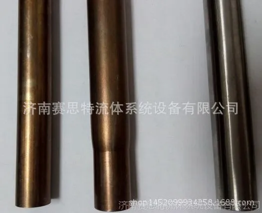 QQ图片20151210112731