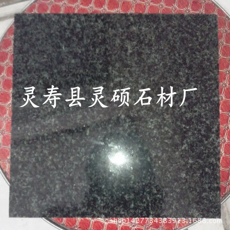 森林绿石材