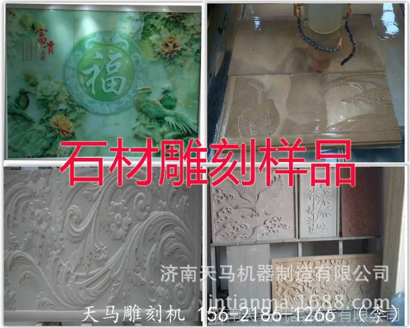 20151006152065566556692232