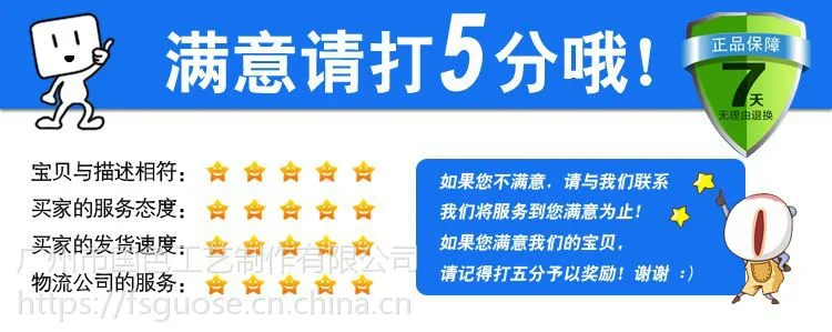 字详情页07