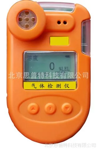 kp810