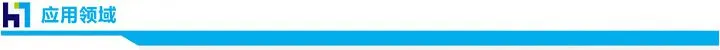 PE钢带增强螺旋波纹管应用领域 PE钢带增强螺旋波纹管应用领域