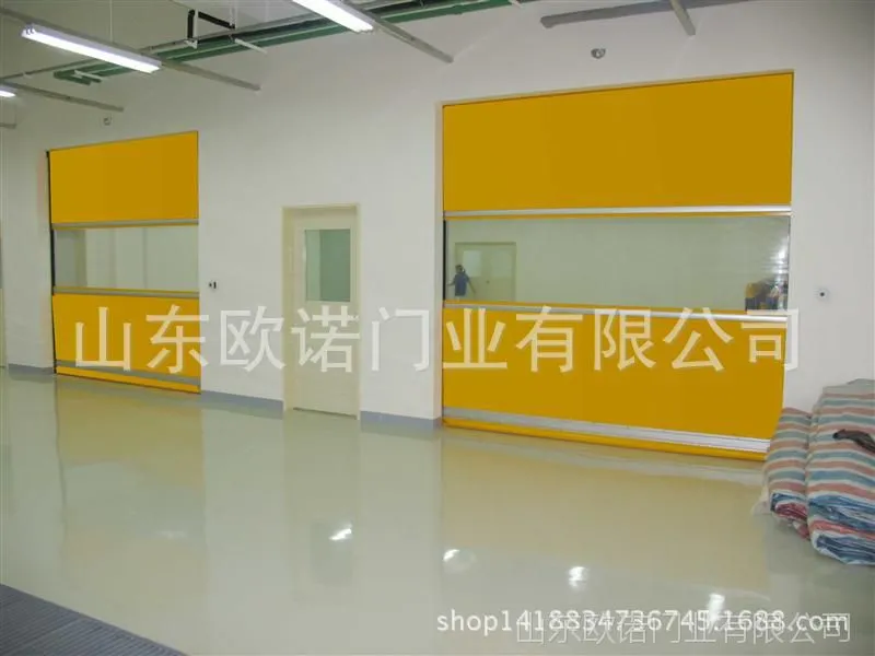 快速门