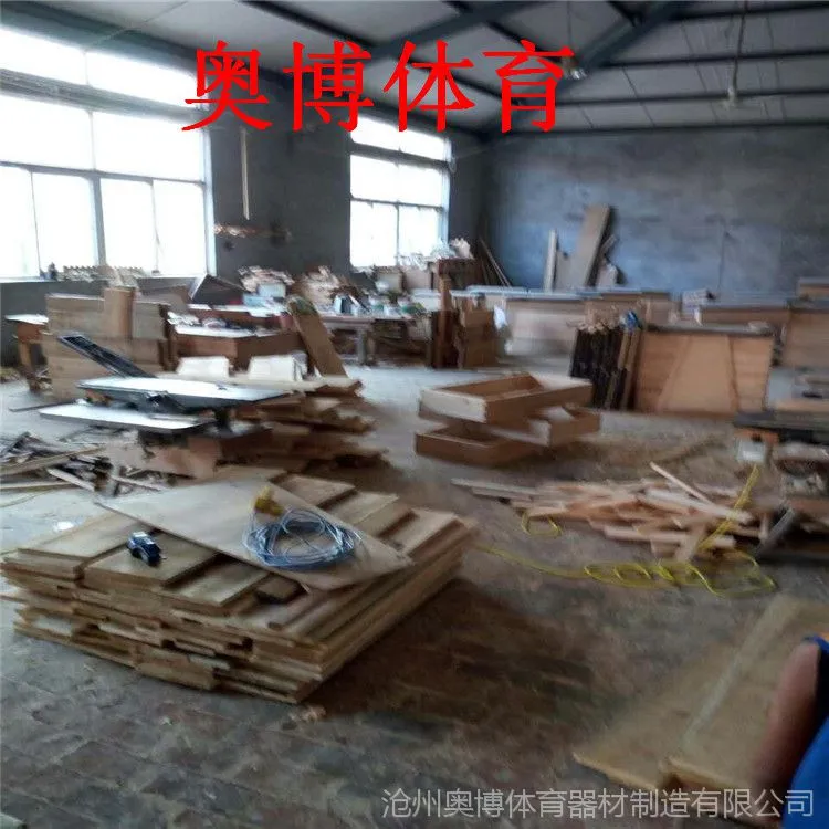 奥博水印mmexport1476873083201