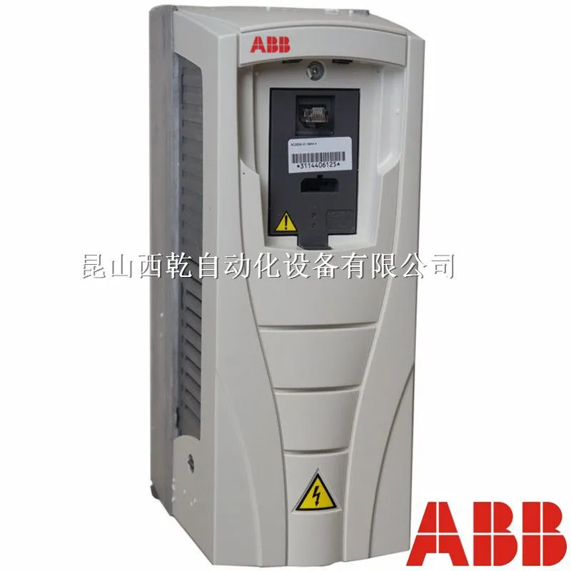 ACS550 2