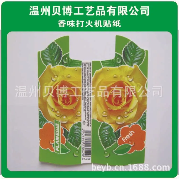 e7b7d52c3dbe96fc54bff370f5d584