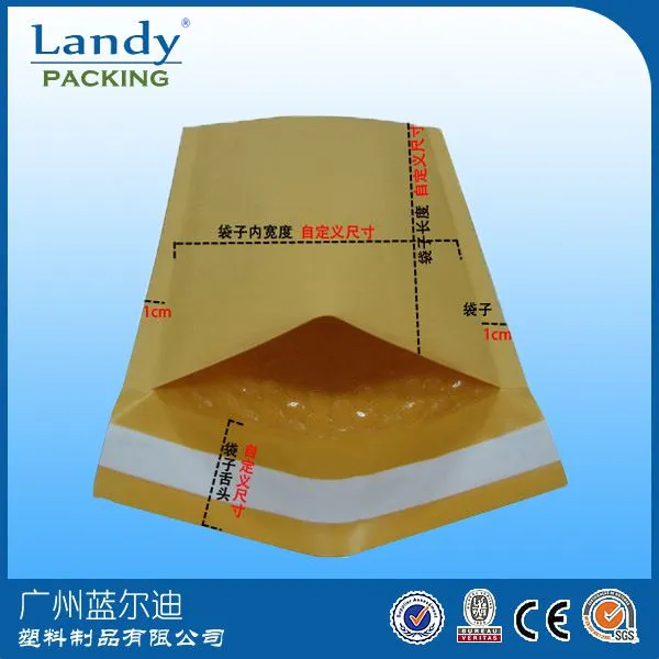 牛皮纸尺寸详图