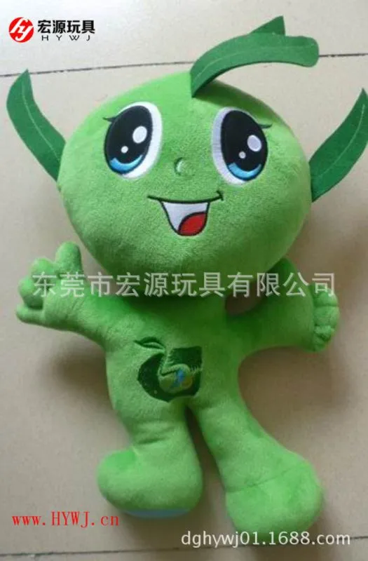 运动会吉祥物