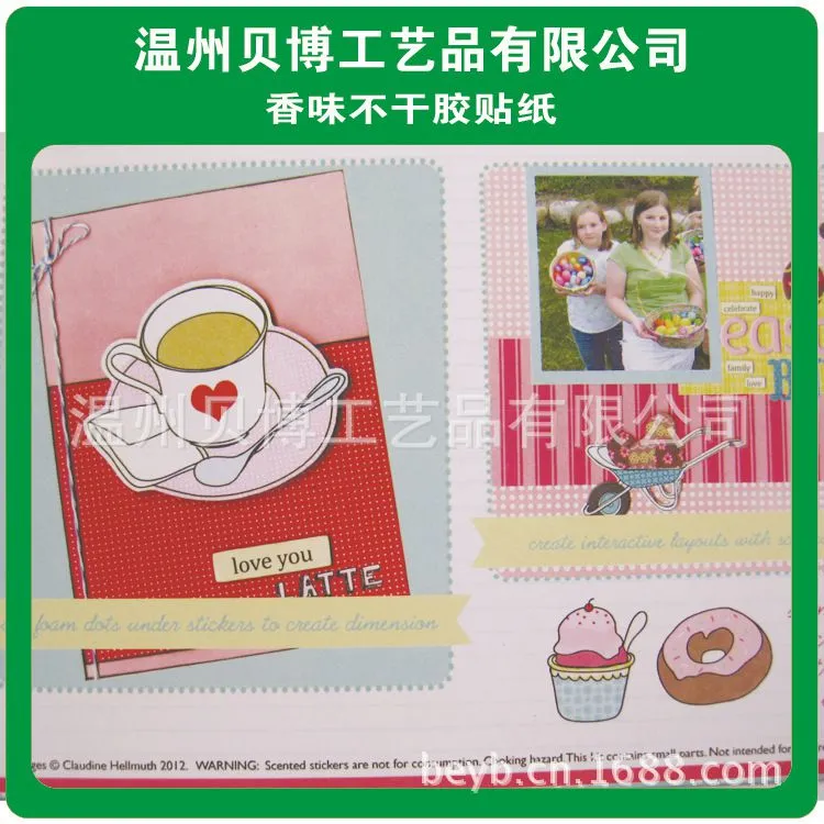 a74896eb0cd31a7727c15f8e529942