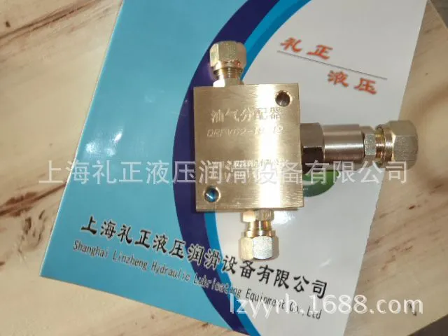 DSC01001