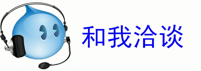 电动葫芦报价