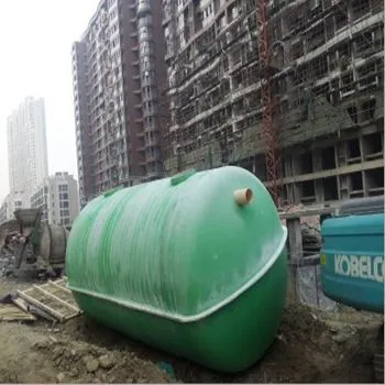 化粪池3_副本