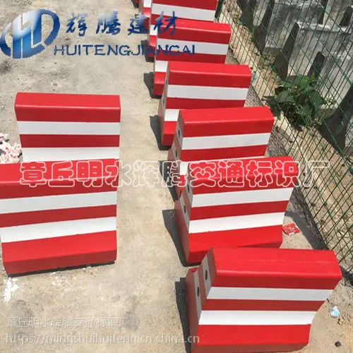 水泥隔离墩厂家直销500*500红白隔离墩尺寸定制水泥墩防撞墩