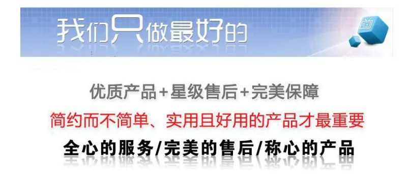 QQ图片20160921151200