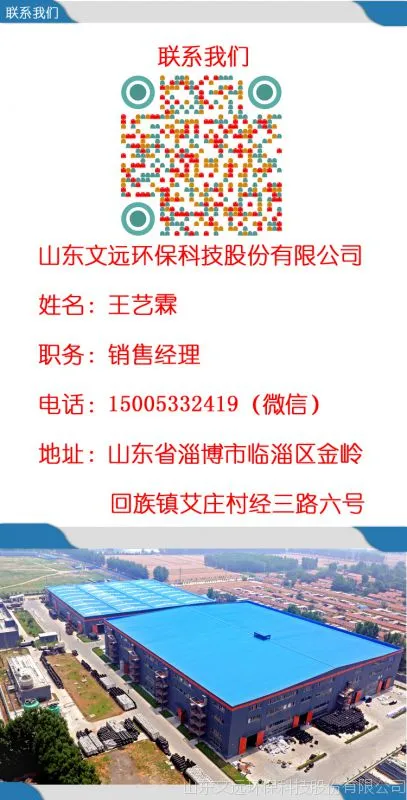 王艺霖产品详情3