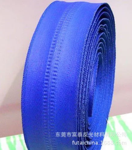 防水反光拉链