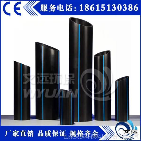 给水管PSD1.jpg