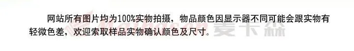 C3-网站图片副本