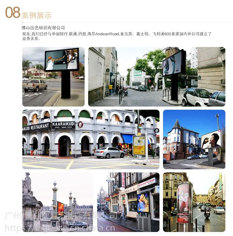 详情页通用素材_05