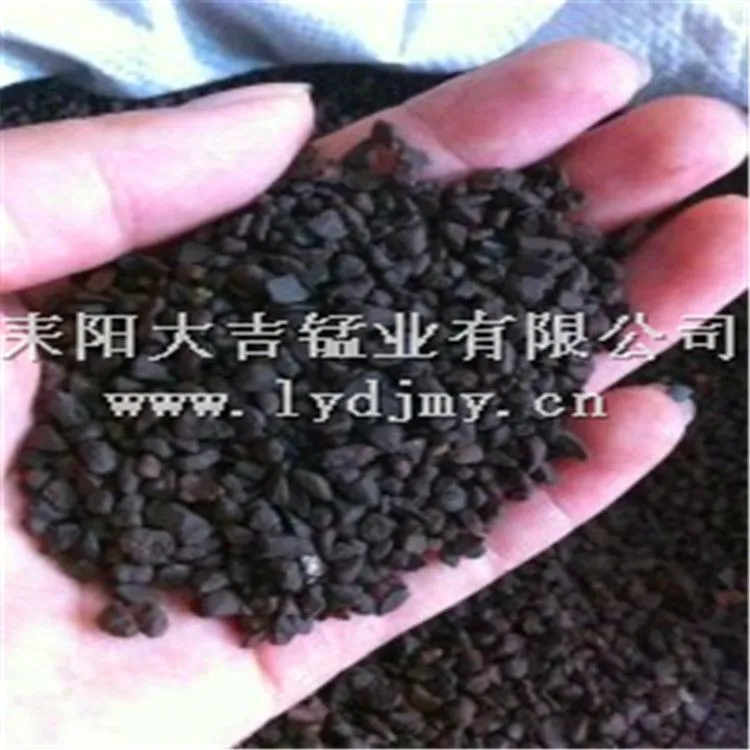 天然锰砂滤料