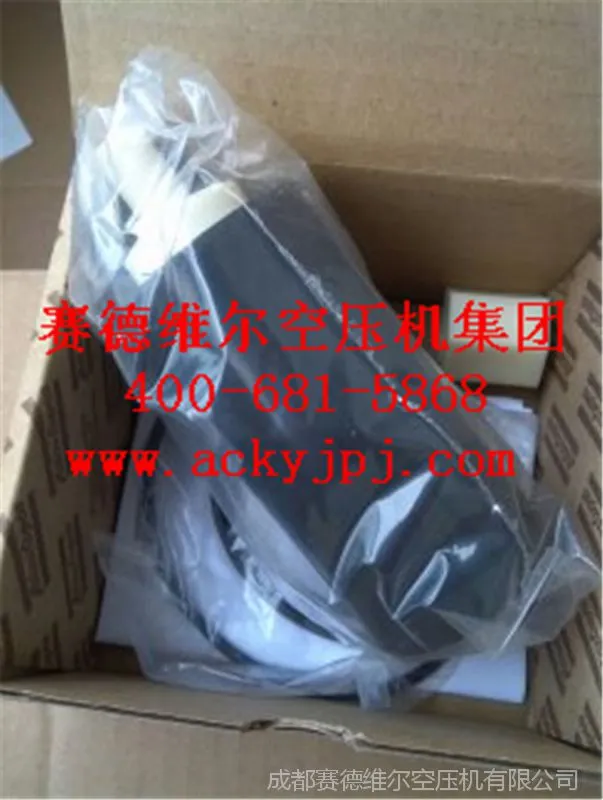 水分离器芯维修包
