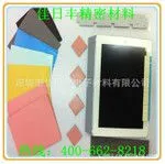 台湾先锋导热片、矽胶片、先锋P400材料 优质品牌《佳日丰》