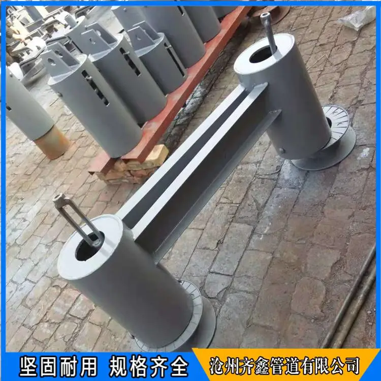 弹簧支吊架