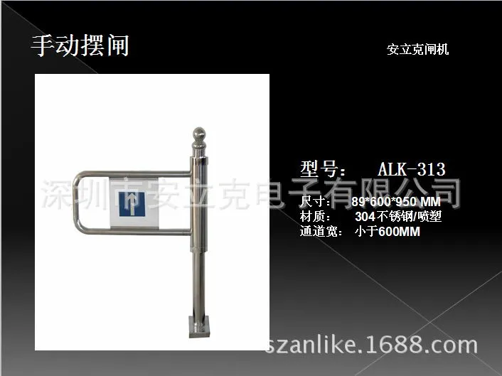 QQ截图20141025110015