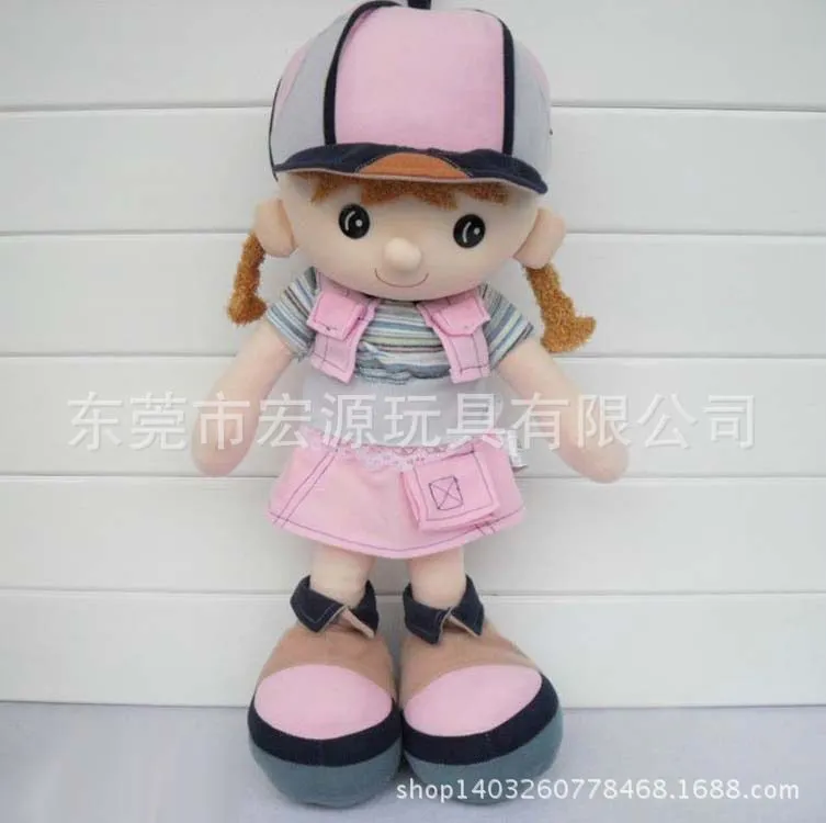 卡通娃娃1