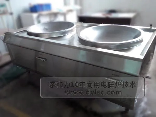 亲和力超高配商用电磁双头大锅灶 亲和力超高配商用电磁双头大锅灶