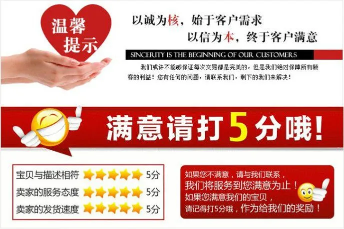 QQ图片20140513131159