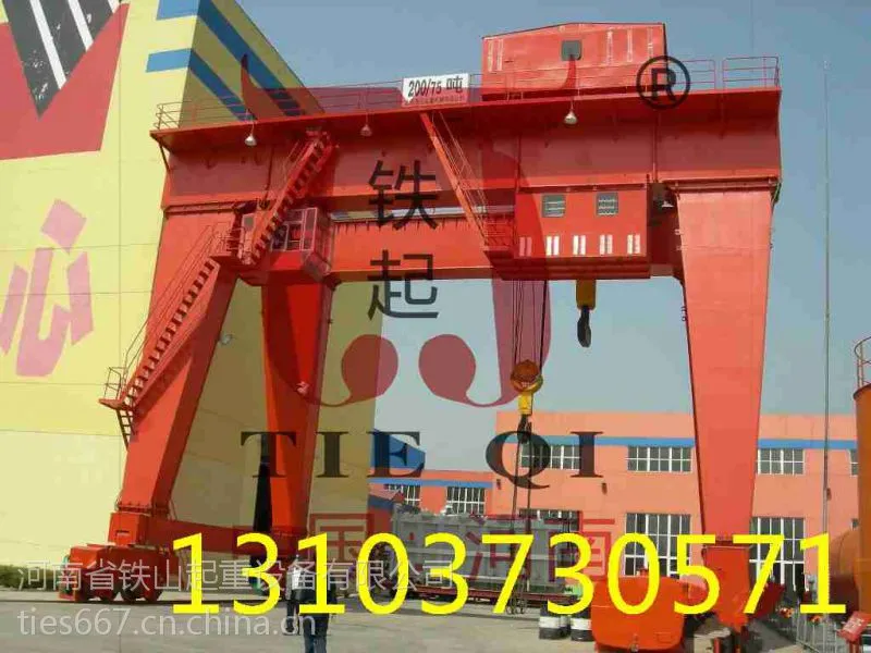 龙门吊生产厂家报价 各吨位龙门吊龙门吊价格