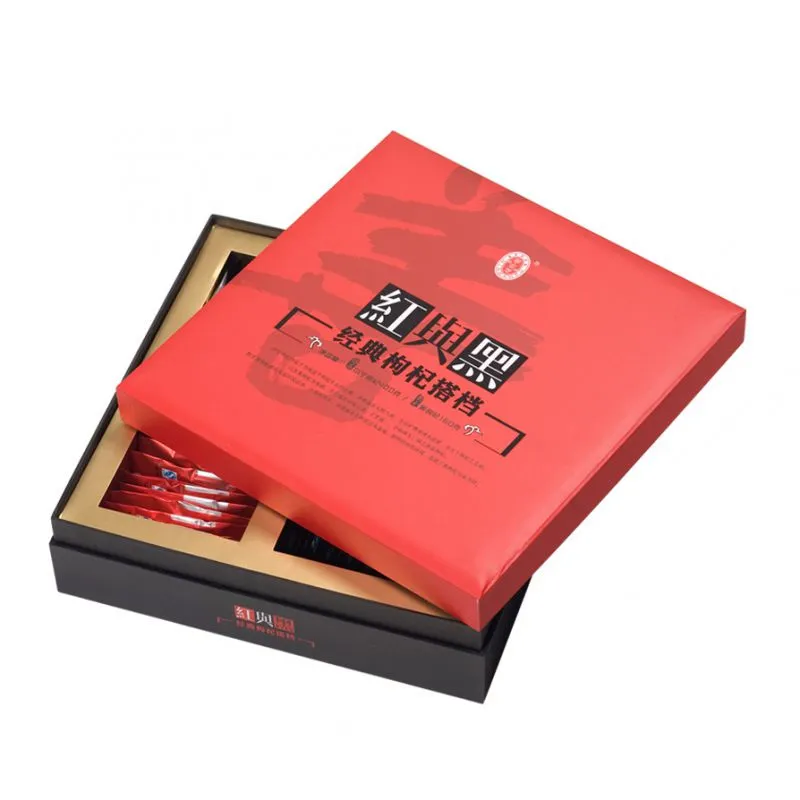 黑枸杞年货精品纸盒设计生产