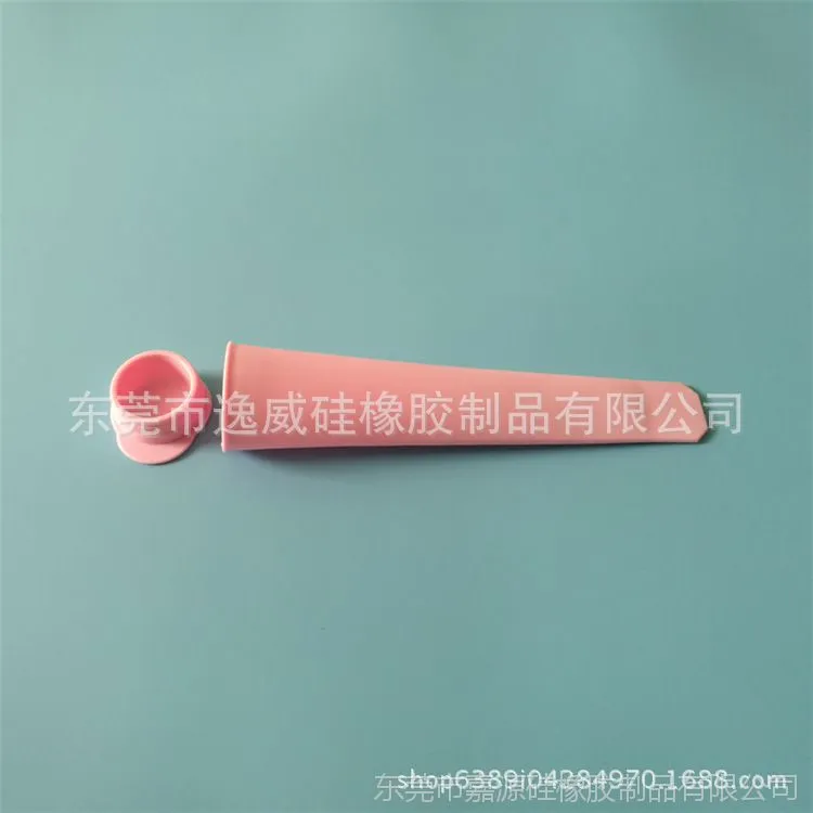 QQ图片20170802145511