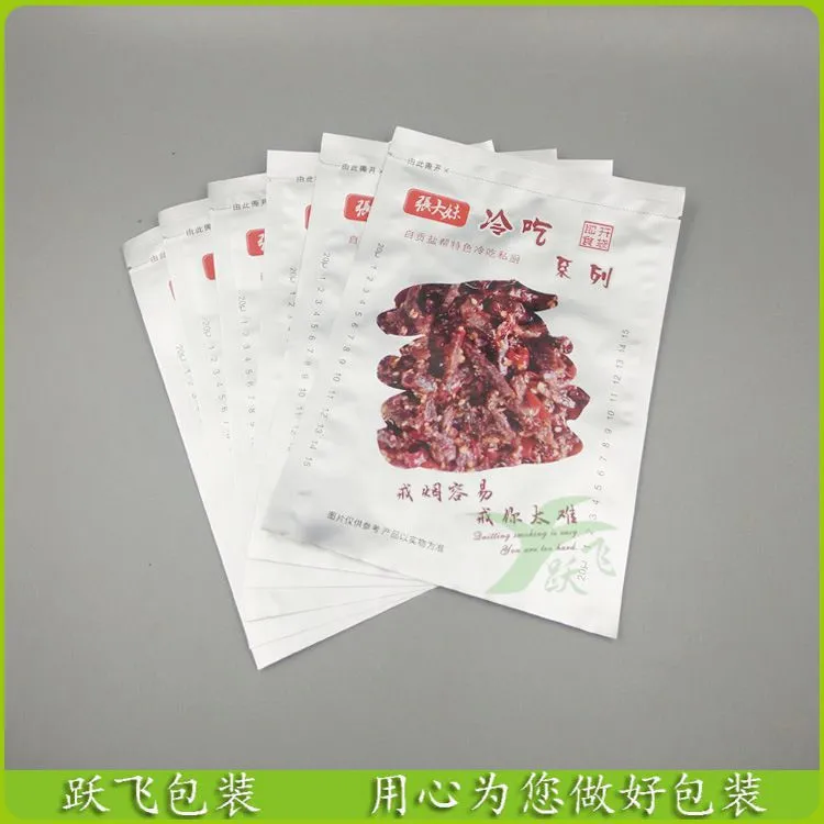 主图4